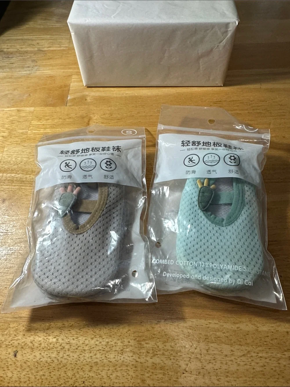 N/A comfortable slip
